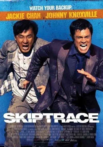 คู่ใหญ่สั่งมาฟัด (Skiptrace) 2016