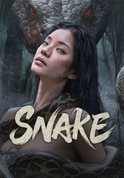 Snake นางพญาอสรพิษ (2025)