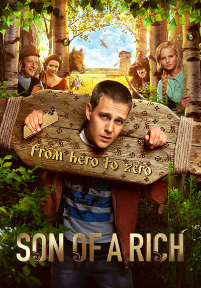 Son of a Rich จับหนุ่มกร่างไปย้อนยุค (2019)