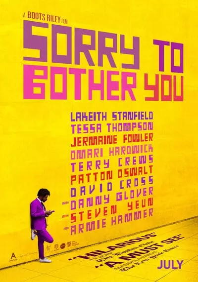 ขอโทษที่รบกวน (Sorry to Bother You) 2018