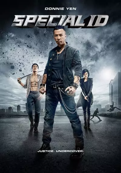 พยัคฆ์ร้ายพันธุ์เก๋า (Special ID) 2013