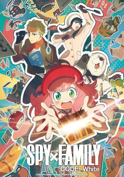 สปาย x แฟมิลี โค้ด ไวท์ (Spy x Family Code White) 2023