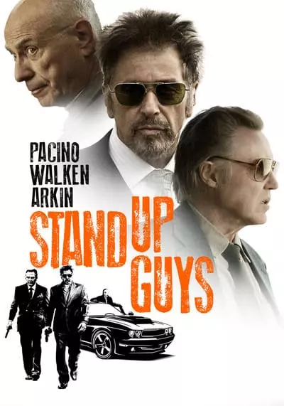 ไม่อยากเจ็บตัว อย่าหัวเราะปู่ (Stand Up Guys) 2013