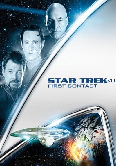 สตาร์เทรค ฝ่าสงครามยึดโลก (Star Trek 8 First Contact) 1996