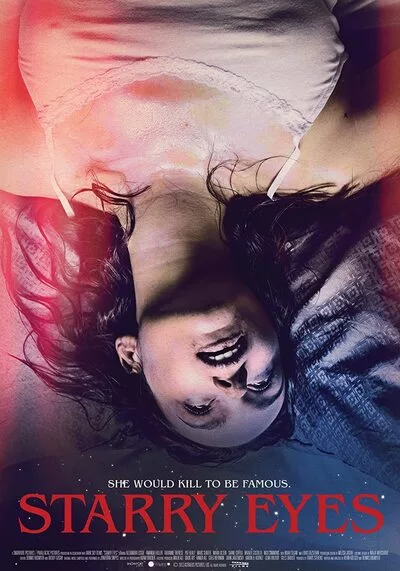 วงจรอุบาทว์ (Starry Eyes) 2014