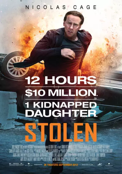 คนโคตรระห่ำ (Stolen) 2012