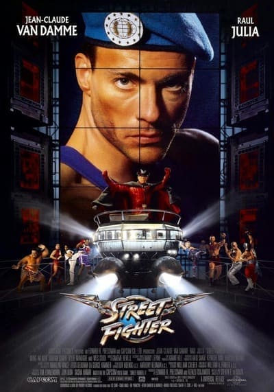 ยอดคนประจัญบาน (Street Fighter) 1994