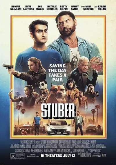 เรียกเก๋งไปปราบโจร (Stuber) 2019