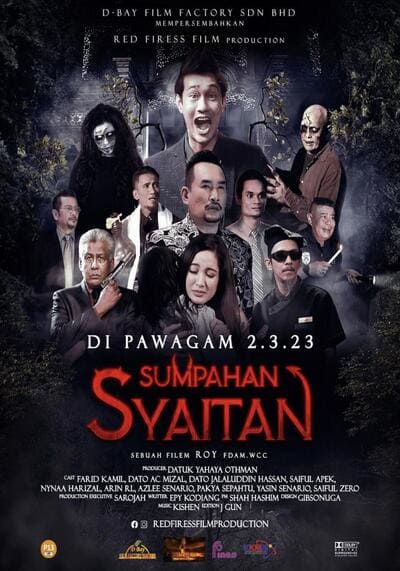 สาปซาตาน (Sumpahan Syaitan) 2023