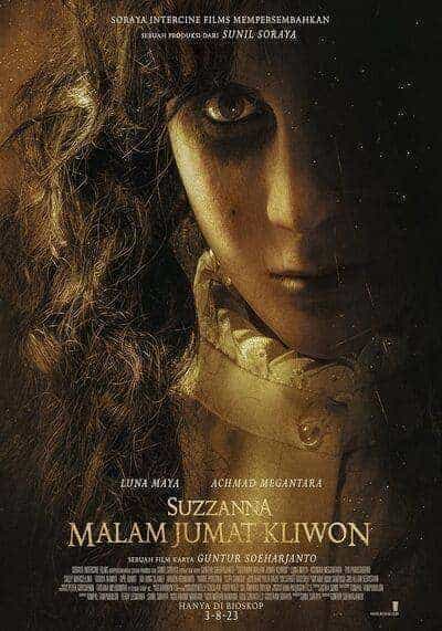 ซูซันนา กลับมาหลอนให้เฮี้ยน (Suzzanna Kliwon Friday Night) 2023