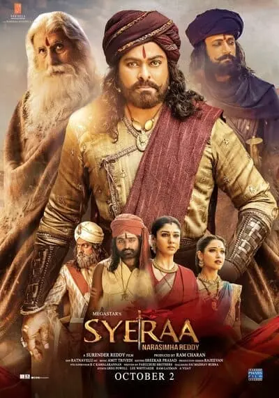 ไซร่า นาราซิมฮา เรดดี้ (Sye Raa Narasimha Reddy) 2019