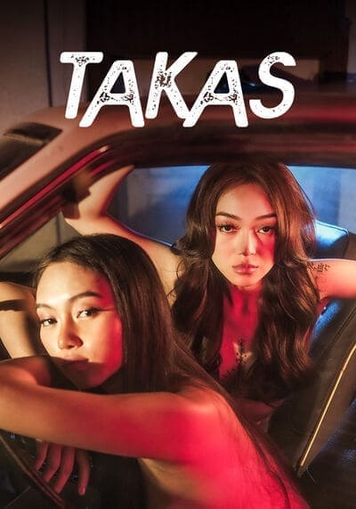 ทากัส (Takas) 2024
