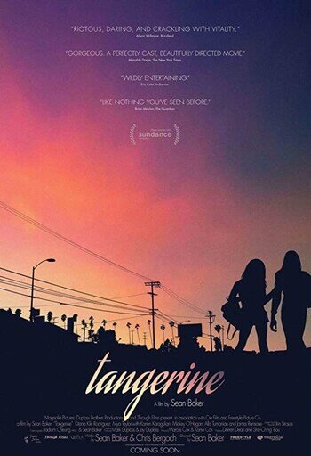 แทนเจอรีน (Tangerine) 2015