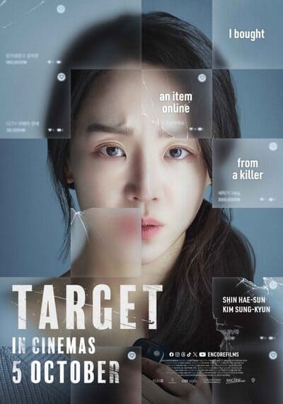 ทาร์เก็ต เป้าเชือด (Target) 2023