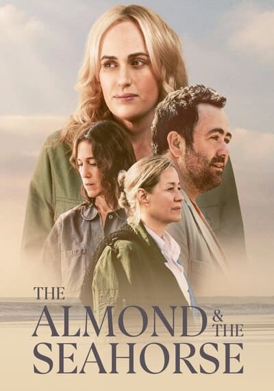 The Almond and the Seahorse 2022