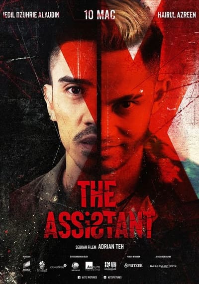 ผู้ช่วยดับแค้น (The Assistant) 2022