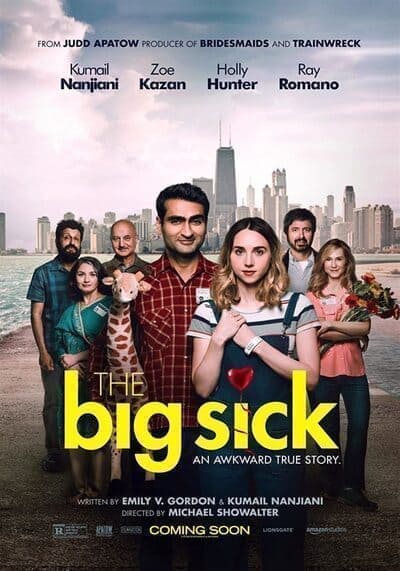 รักมันป่วย ซวยแล้วเราเข้ากันไม่ได้ (The Big Sick) 2017
