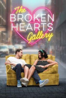 ฝากรักไว้ ในแกลเลอรี่ (The Broken Hearts Gallery) 2020