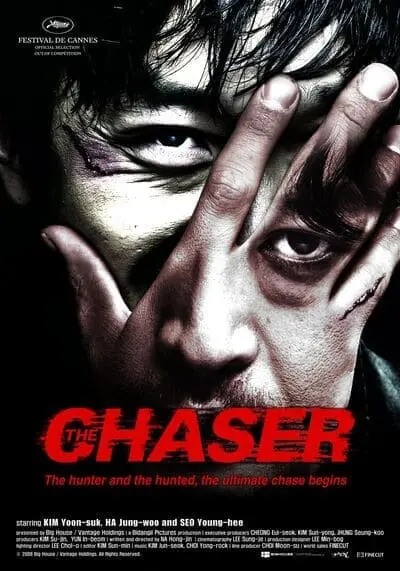 โหด ดิบ ไล่ ล่า (The Chaser) 2008
