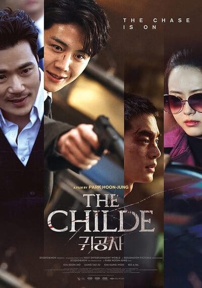 เทพบุตร ล่านรก (The Childe) 2023
