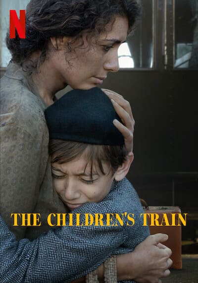 The Children’s Train รถไฟขนเด็ก (2024)