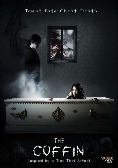 โลงต่อตาย (The Coffin) 2008