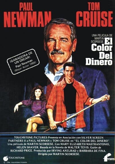 สีของเงิน (The Color of Money) ‎1986
