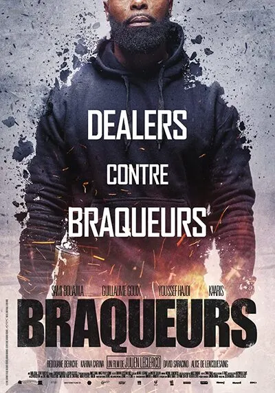 ปล้นท้าทรชน The Crew (Braqueurs) 2015