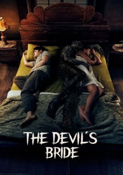 The Devil’s Bride ชู้จากนรก (2025)