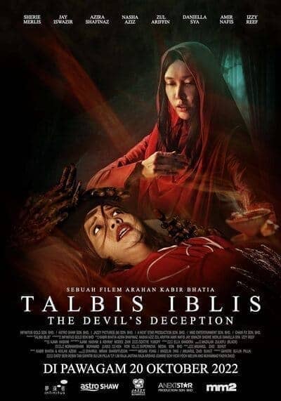 The Devil’s Deception 2022