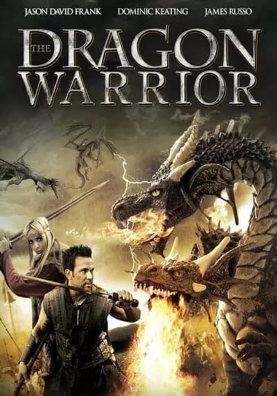 รวมพลเพี้ยน นักรบมังกร (The Dragon Warrior) 2011