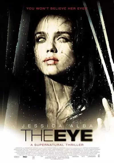 ดวงตาผี (The Eye) 2008