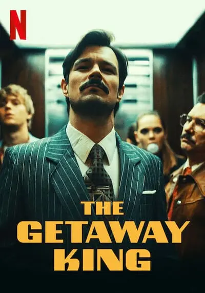 ยอดโจรต้องหนีเก่ง (The Getaway King) 2021