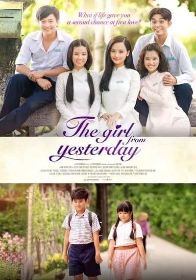 คือเธอเมื่อวานนี้ (The Girl from Yesterday) 2017