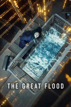 The Great Flood (2025) พากย์ไทย
