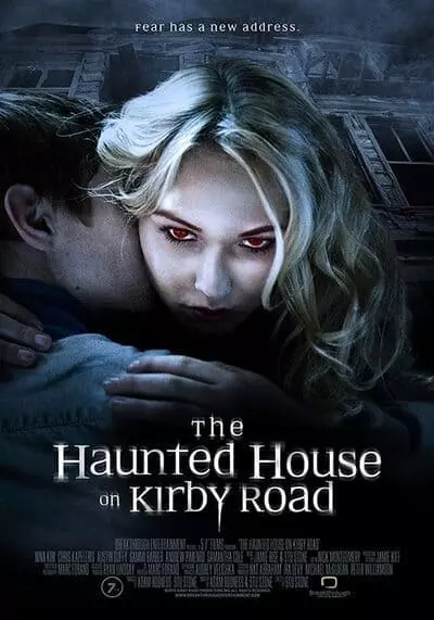 บ้านผีสิง บนถนนเคอร์บี้ (The Haunted House on Kirby Road) 2016