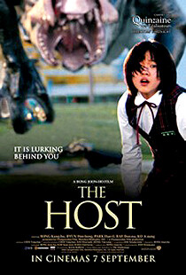 อสูรนรกกลายพันธุ์ (The Host) 2006