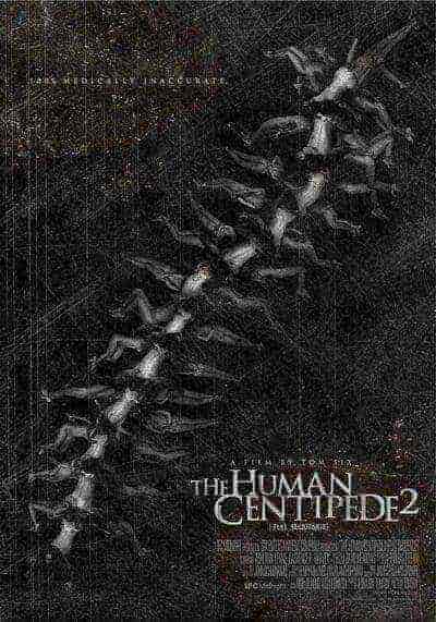 มนุษย์ตะขาบ (The Human Centipede 2) 2011