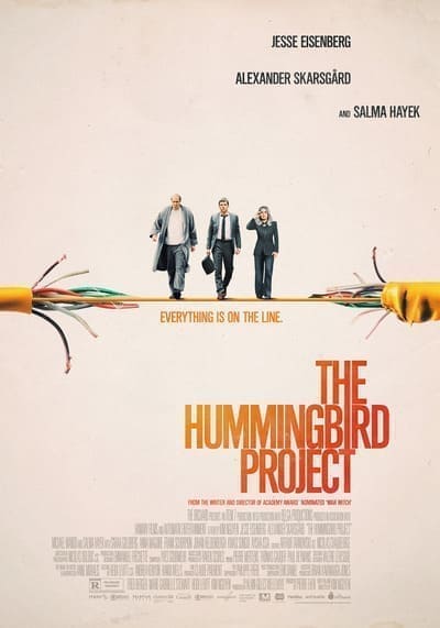 โปรเจกต์สายรวย (The Hummingbird Project) 2018