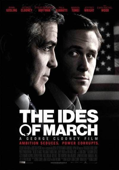 การเมืองกินคน (The Ides of March) 2011
