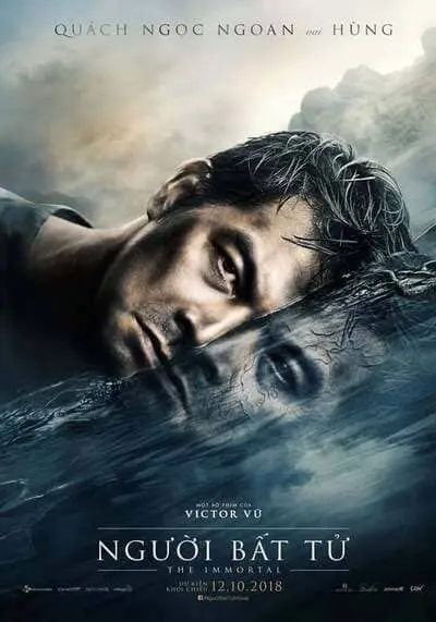 ชั่วกัลปวสาน (The Immortal) 2018
