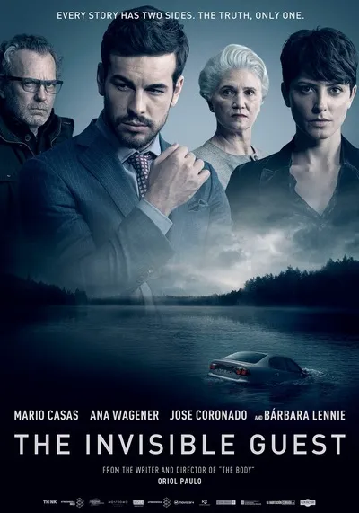 แขกไม่ได้รับเชิญ (The Invisible Guest) 2016