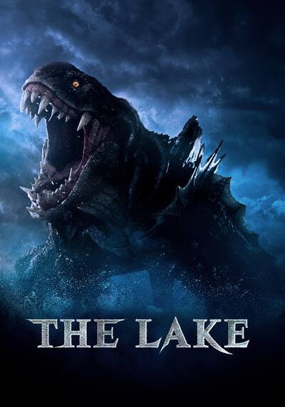 บึงกาฬ (The Lake) 2022