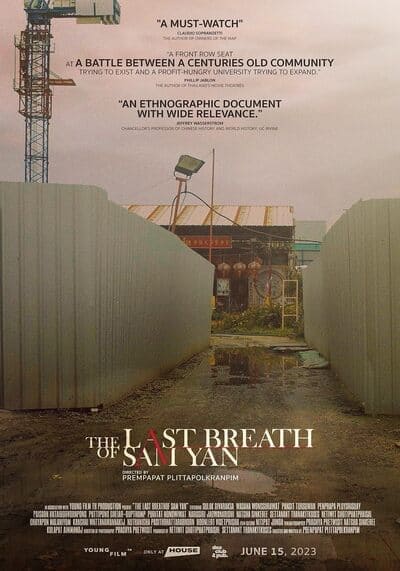 The Last Breath of Sam Yan 2023