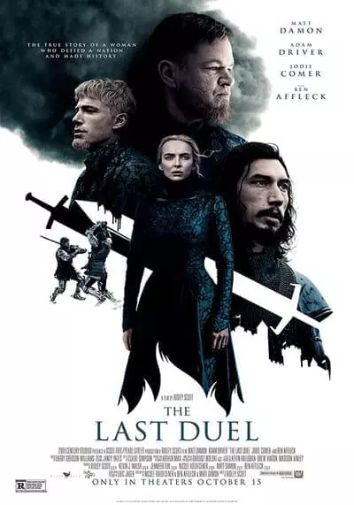 ดวลชีวิต ลิขิตชะตา (The Last Duel) 2021
