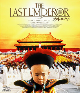 จักรพรรดิโลกไม่ลืม (The Last Emperor) 1987