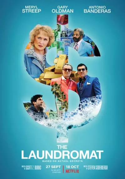 ซัก หลบ กลม ฟอก (The Laundromat) 2019
