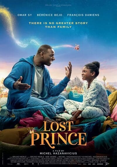 เจ้าชายตกกระป๋อง (The Lost Prince) 2020