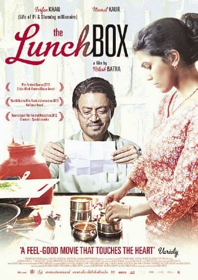 เมนูต้องมนต์รัก (The Lunchbox) 2013