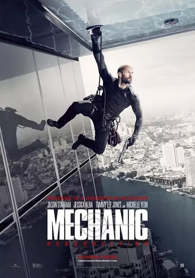 โคตรเพชฌฆาต แค้นข้ามโลก (Mechanic 2 Resurrection) 2016